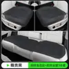 Cojín para asiento de coche transfronterizo más vendido de Amazon, adecuado para todas las estaciones en verano, cojín para asiento de coche perforado y ventilado de cinco plazas