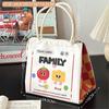 Bolsa de Almuerzo Lonchera Mochila Estudiante Trabajador de Oficina Bolsa de Almuerzo Bala de Aspecto Elevado Aislada Gran Capacidad Capi