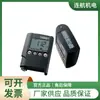 Manómetro FISCHER DELTASCOPE DMP 10 manómetro de presión diferencial de enchufe y toma