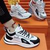 Zapatos de Pareja Dropshipping, Ligeros y Transpirables para Estudiantes, Superficie de Cuero, Zapatos Casuales Unisex, Zapatos de Moda Trendy para Mujer