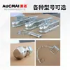 Cubierta de Bola para Remolque Aomai Conector Tractor Universal Cubierta de Bola para Cabeza de Bola Motocicleta Barco Lancha Rápida Accesorios para Remolque RV