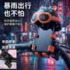 Suporte de Celular para Veículo Elétrico Suporte para Celular de Entrega de Comida Navegação À Prova de Chuva Pequeno Suporte de Celular para Capacete Suporte à Prova de Choque para Bicicleta Ciclismo