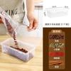 Caixa de Armazenamento para Temperos Plástico de Grau Alimentício Quadrada Caixa de Armazenamento para Cozinha para Canela, Pimenta do Reino, Anis Estrelado e Erva-Doce
