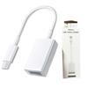 Adaptador OTG para tablet Apple tipo C adaptador câmera teclado disco U microfone placa de som