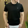 2026 Camiseta Branca Masculina de Manga Curta, Fresca e Estilosa, Tendência de Verão, Casual, Versátil, Slim Fit, Cor Sólida, Roupa Masculina