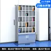 Gabinete de Acero Inoxidable para Tazas de Empleados Taller de Fábrica Estante para Tazas Gabinete de Almacenamiento de Tazas con Múltiples Compartimentos Gabinete de Almacenamiento de Tazas de Té Gabinete de Almacenamiento