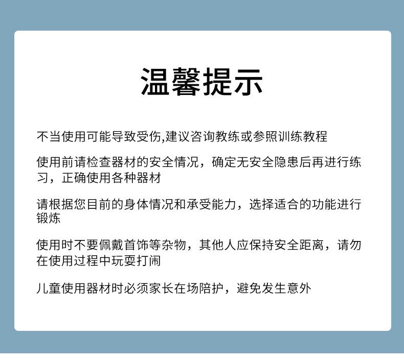 详情_17