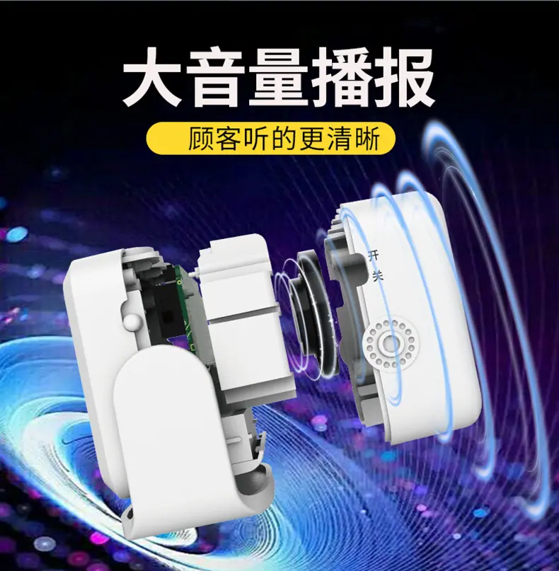小白X详情8.5_11
