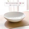 Louça de Porcelana Fina de Tangshan Balde Prato Tigela Chinesa Prato Prato Louça de Porcelana Branca Doméstica Nova Sensação Cerâmica