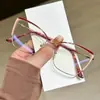 Gafas de Moda Cuadradas de Metal de Dos Tonos Ins No Recetadas Gafas Fotocromáticas Anti-Luz Azul Transfronterizas Europeas y Americanas para Mujer
