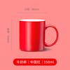 Tazas de Cerámica Glaseada de Colores, Publicidad Creativa Personalizada, Grabado e Impresión de Logos de Hotel, Tazas de Café, Tazas de Cerámica de Alto Valor