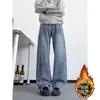 Pantalones Vaqueros Retro Americanos de Pierna Recta y Ancha para Hombre, Engrosados con Terciopelo, Holgados, de Pierna Larga