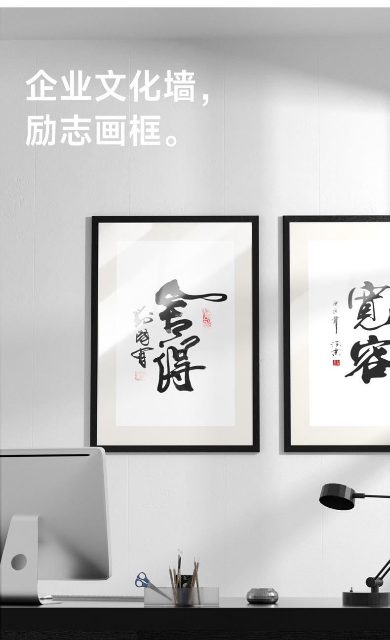 详情