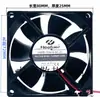 Promocionar Ventilador para Empacadora Semiautomática de Doble Motor 24V 220V 48V Ventilador de Hoja de Motor 8*8/6*6cm Ventilador de Extracción