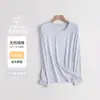 Roupas de outono de algodão puro Classe A para mulheres, estilo fino, algodão de bebê, gola redonda, roupa íntima quente, interior escovado, camada base, top quente