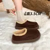 Zapatos Casuales Nuevos para Mujer Tacto de Algodón Slip-on Zapatos de Algodón de Alta Calidad Piel Escarchada Cálidos Con Felpa Nieve 2026 Invierno