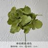 Flor artificial verde Mori boda hoja material boda boda salón arreglo floral camino plomo flor pared fila alta flor falsa