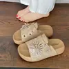 Sandalias Birkenstock Estilo Francés con Fuegos Artificiales de Pedrería para Mujer, Nuevas de Verano 2026, Sandalias de Playa Slip-On de Moda