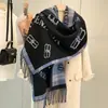 Bufanda de Invierno para Mujer, Estilo Coreano, Moderna y Versátil, Chal de Imitación Cachemira para Habitación con Aire Acondicionado para Estudiantes, Bufanda Larga Cálida de Otoño e Invierno, Doble Propósito