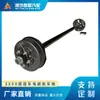 Eje de Freno Electromagnético para Remolque de 3500 lb Freno Electromagnético Freno Mecánico Freno Integrado Eje de Remolque para Inodoro de RV