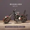 Modelo de Carro de Motocicleta Retrô Decorações para Sala de Estar Armário de Vinho Sensação de Alto Padrão Artesanato de Metal Ferro Ornamentos