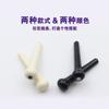 Clavijas de Cola para Guitarra Folk, Clavijas para Cuerdas de Guitarra Acústica, Punzón Fijo para Cuerdas, Poste para Cuerdas, Clavijas de Cola Cónicas para Piano, Blanco Negro Accesorios para Instrumento Musical Guitarra