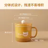 Taza de desayuno para niños, taza de PP antibacteriana con iones de plata, asa curva, fácil de agarrar para manos pequeñas, diseño de una sola pieza y previene la acumulación de suciedad