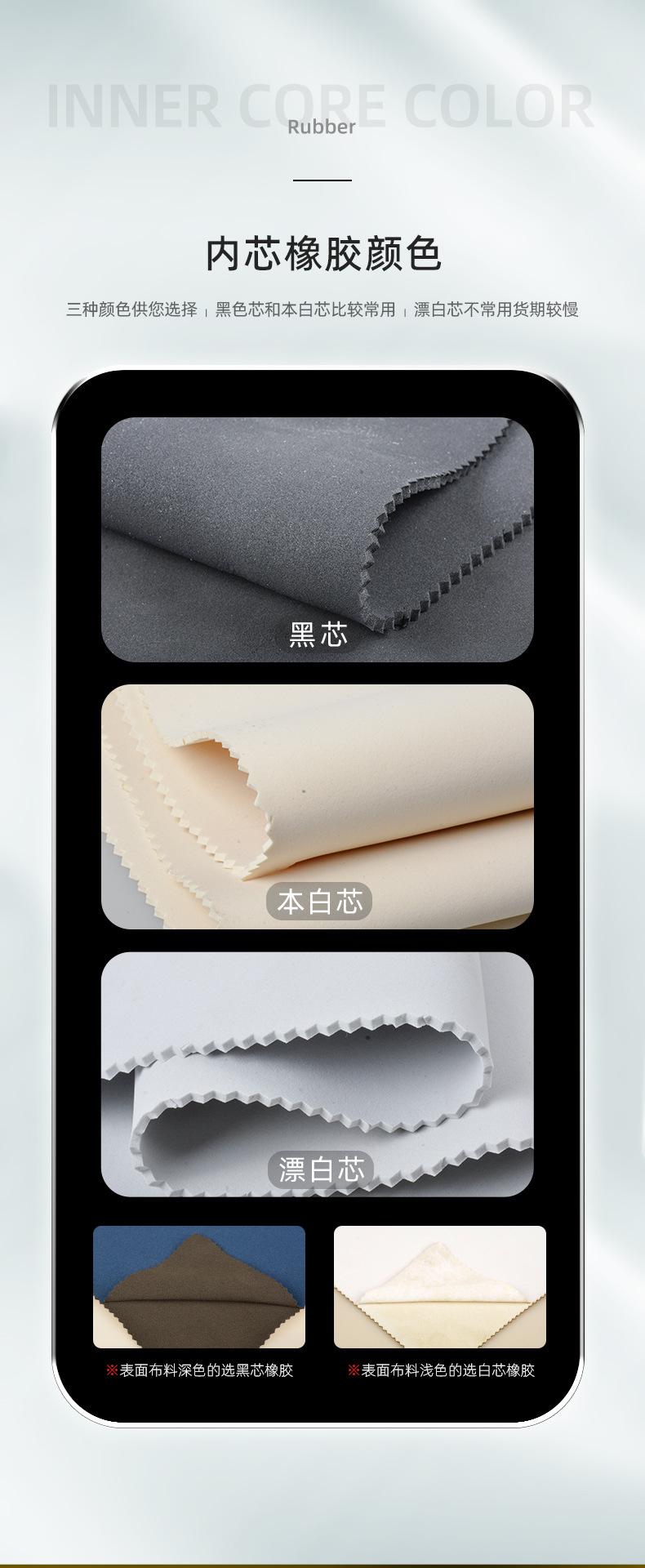 三志潜水料下半部分_04.jpg