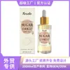 Óleo Corporal Eu Cpsr Sweet Cookie Fragrância Rica Hidrata, Suaviza e Nutre a Pele para Conforto Diário de Massagem