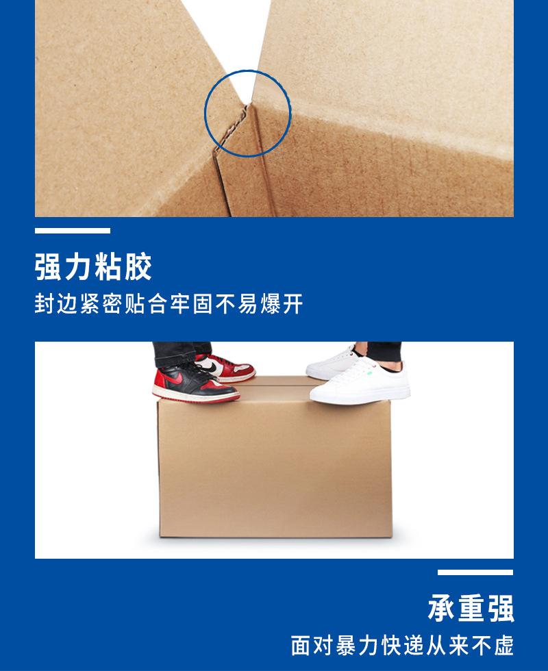 详情_07