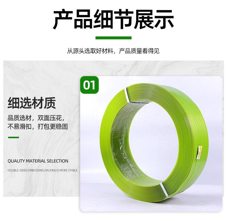 套详情_06.jpg