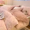 Conjunto de Quatro Peças de Leite Fleece Esculpido Espesso de Inverno Capa de Edredom Quente de Fleece de Coral Conjunto de Três Peças de Flanela Roupa de Cama