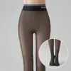 Leggings premium transparentes, color piel y reflectantes de luz para un look de pierna desnuda, perfectos para primavera y otoño, estilo fino, color nude, se pueden usar como prenda exterior, y con forro polar para invierno
