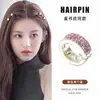 Presilha de Cabelo Meio Presa para Mulheres, Novo Modelo 2026, Presilha de Garra Exquisita para a Parte de Trás da Cabeça, Acessório de Cabelo Pequeno de Alta Qualidade
