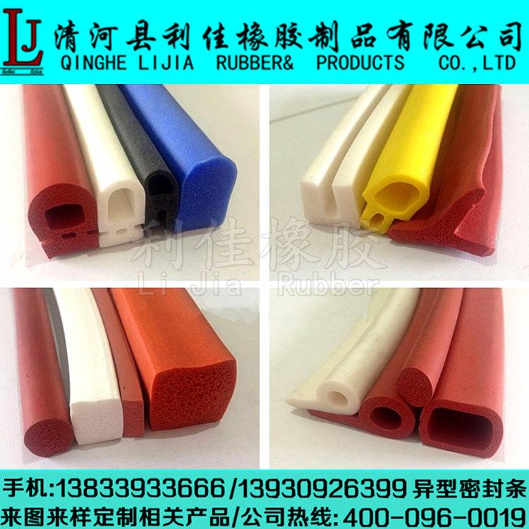 initpintu_副本_副本_副本