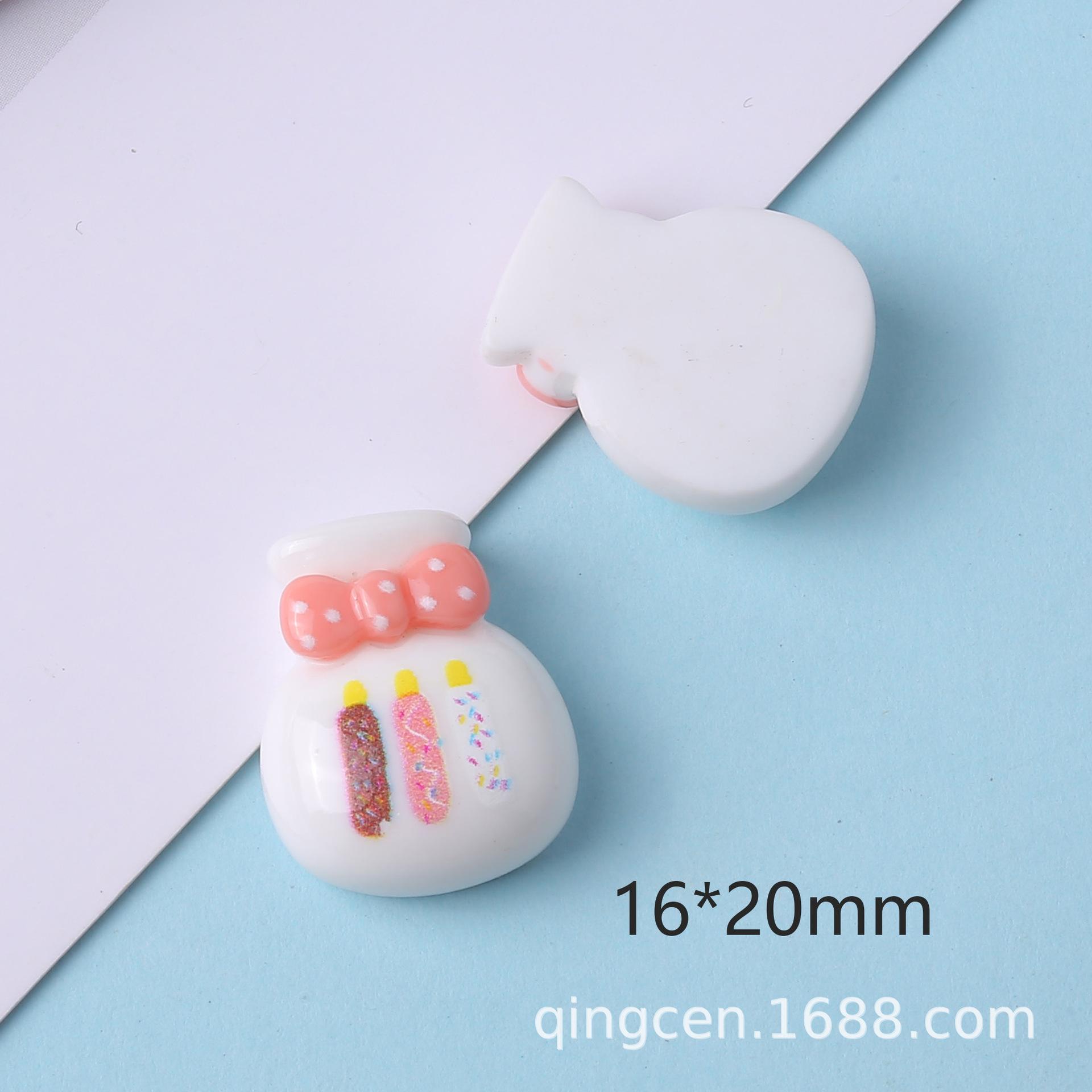 A-924食玩猫咪