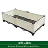 Caja Multifuncional para Cultivo de Verduras en Casa, Equipo de Maceta para Verduras de Balcón, Maceta Rectangular Engrosada, Ranura para Soporte de Macetas Extra Grande