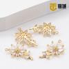 Collar bañado en oro con colgante de flor de loto de circón envuelto en oro 14K, colgante de collar, accesorios de flor de perla DIY hechos a mano, joyería, crisantemo