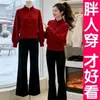 Novo Suéter Base de Tricô com Gola Alta Pulôver Estilo Chinês, Suéter Engrossado para Outono e Inverno, Top Casual Relaxado para Mulheres Plus Size