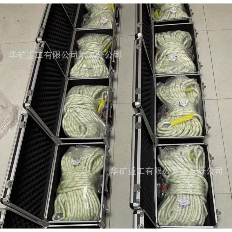 微信图片_20240420145749