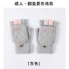 Magia de la moda de otoño e invierno guantes cálidos de punto para niñas Invierno Guantes de lana versátiles para estudiantes ciclismo pantalla táctil