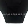 Aliexpress se especializa en Bragas Populares de Color Sólido Cómodas Transfronterizas, Ropa Interior Fina Transpirable de Seda Hielo para Mujer de Exportación Europea y Americana