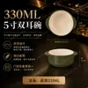 Tazón pequeño de vajilla de melamina restaurante comercial tazón pequeño de hot pot restaurante de barbacoa plato para condimentos plato para mojar taza de té de restaurante