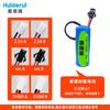 Medidor de agua inteligente prepago Huide Rui CR17450 medidor de dirección de brújula localizador GPS sensor de humo batería de litio de 3V