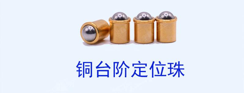 链接图5