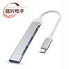 Estación de Acoplamiento Hub USB Hub Ocho en Uno Lector de Tarjetas Multifunción Puerto de Red Tipo-C Expansión de Puertos Múltiples USB Dock