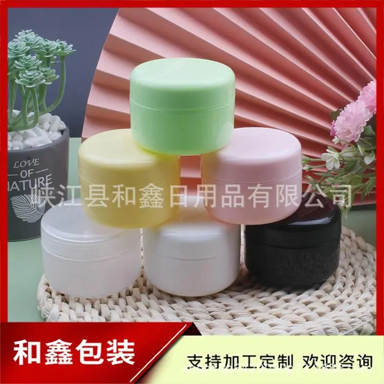 100g pp jar (14).jpg