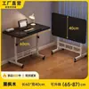 Mesa de cabeceira móvel, escrivaninha infantil para estudo, mesa de leitura para quarto, mesa para livros ilustrados, mesa de altura ajustável, mesa simples