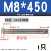 Tornillo de expansión de acero inoxidable 304/201 M6, perno de expansión M8, tornillo de expansión hexagonal exterior M10M12