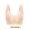 Camisola sin costuras y sin espalda para mujer, Bandeau estilo chaleco, Sujetador deportivo push-up, Sujetador interior, Hace que los bustos grandes parezcan más pequeños